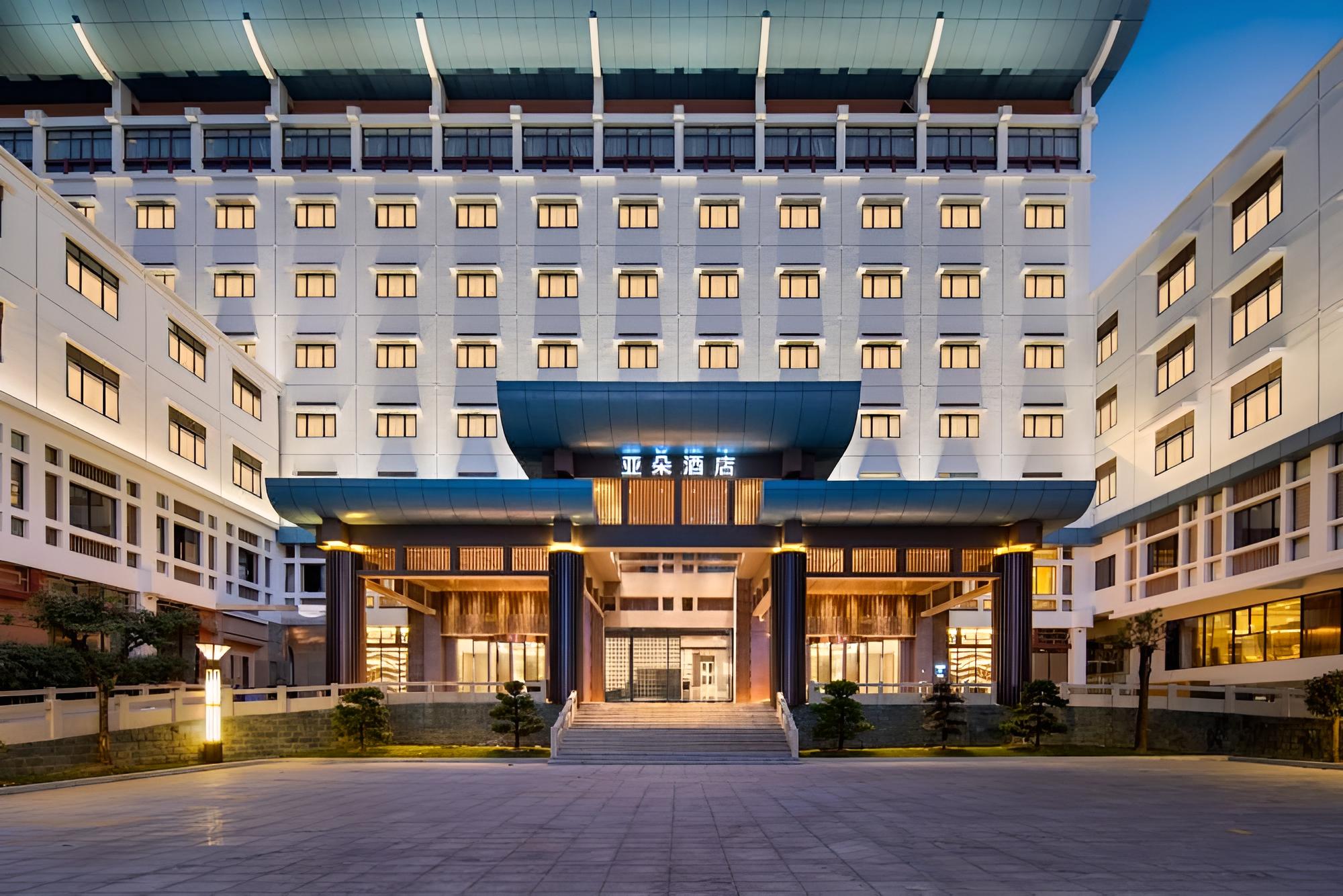 Huizhou Huiyang new city Yaduo Hotel