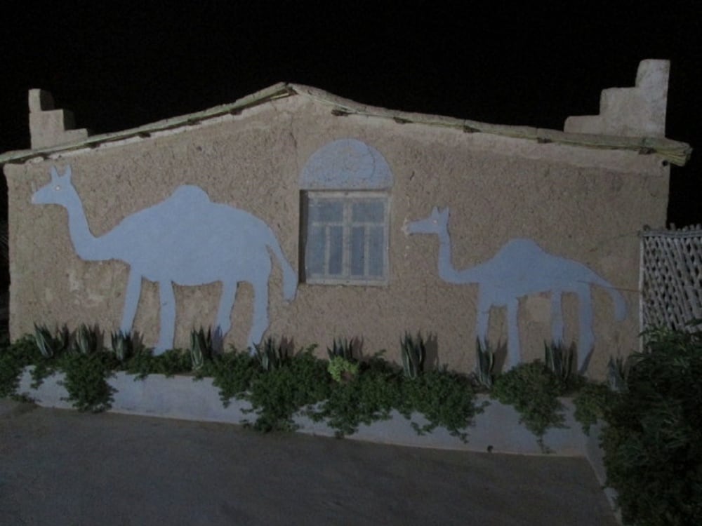 Auberge Toda
