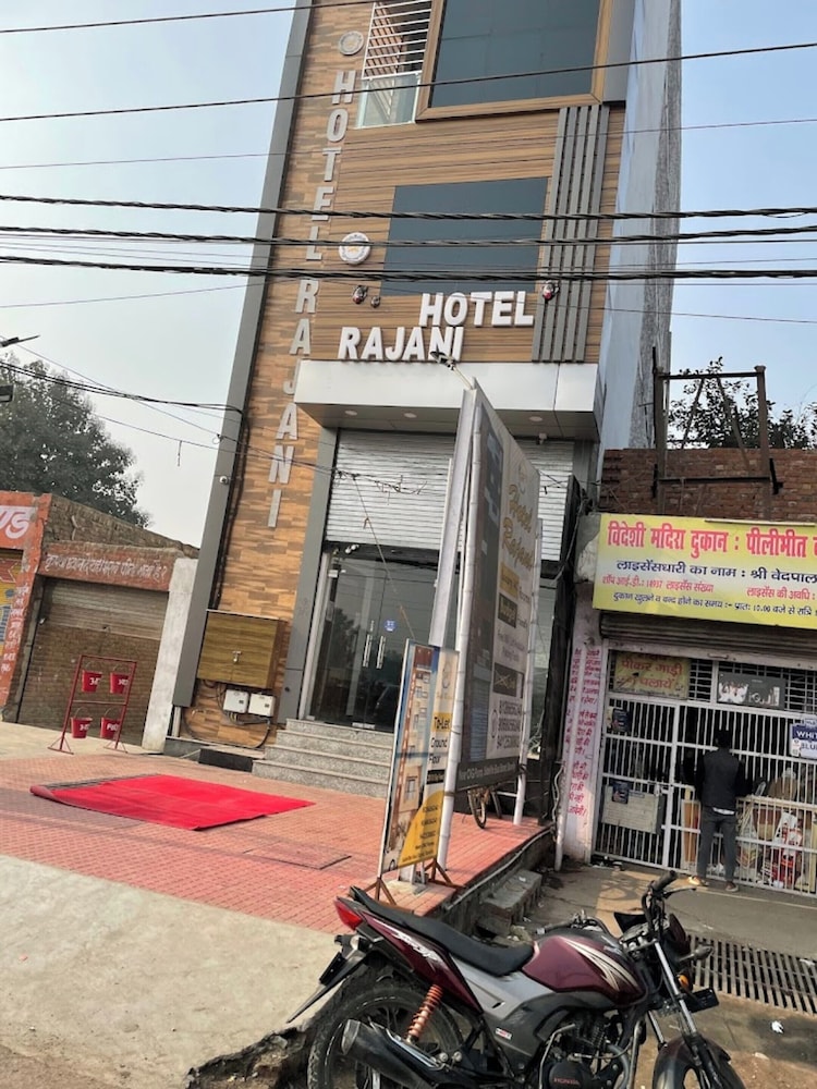Hotel Rajani Bareilly AC Room