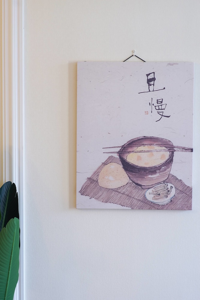 Hangzhou Stone Boutique Guesthouse