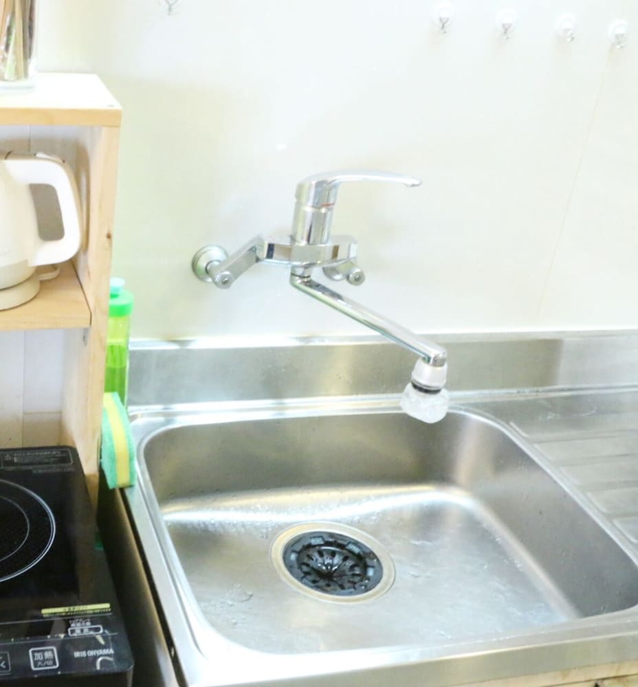 Harimayabashi Guest House - Hostel