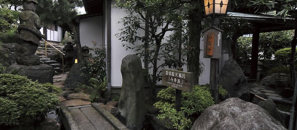 Atami Sekitei