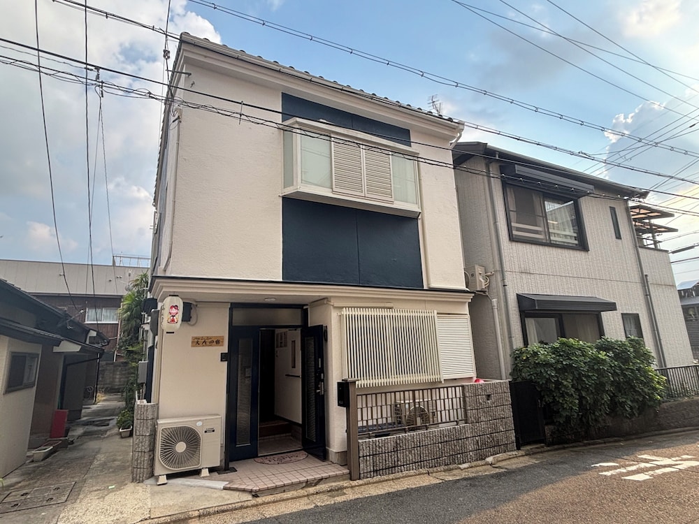 Happy Inn Kyoto en-no-yado