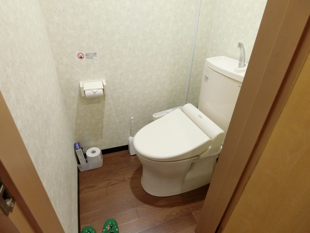 Nogamihonkan Ryokan