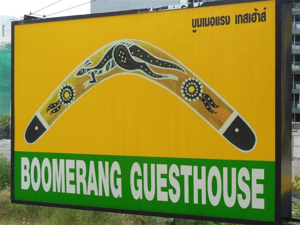 Boomerang Guesthouse