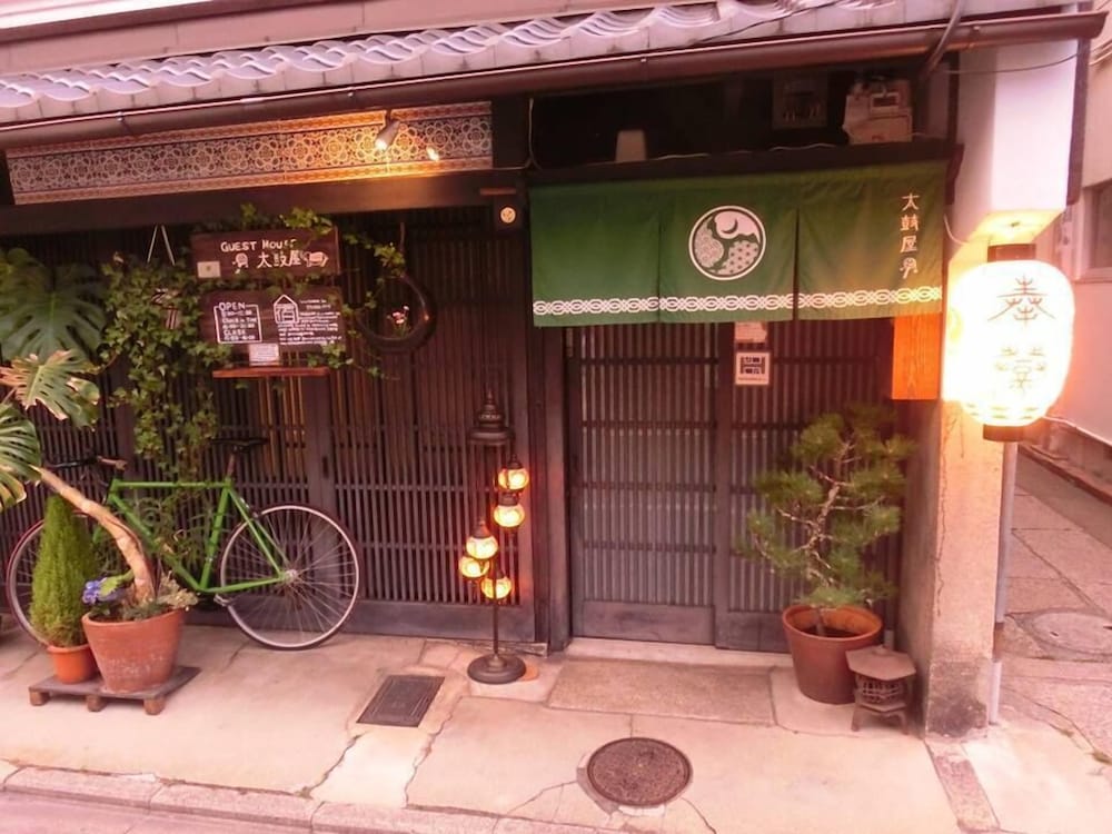 Guesthouse Taikoya – Hostel