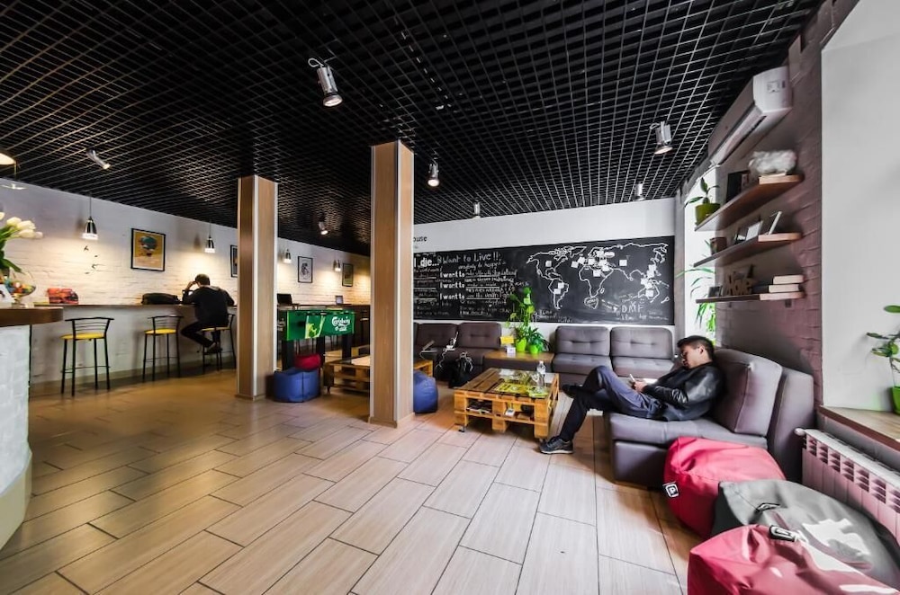 Dream Hostel Kyiv view 4