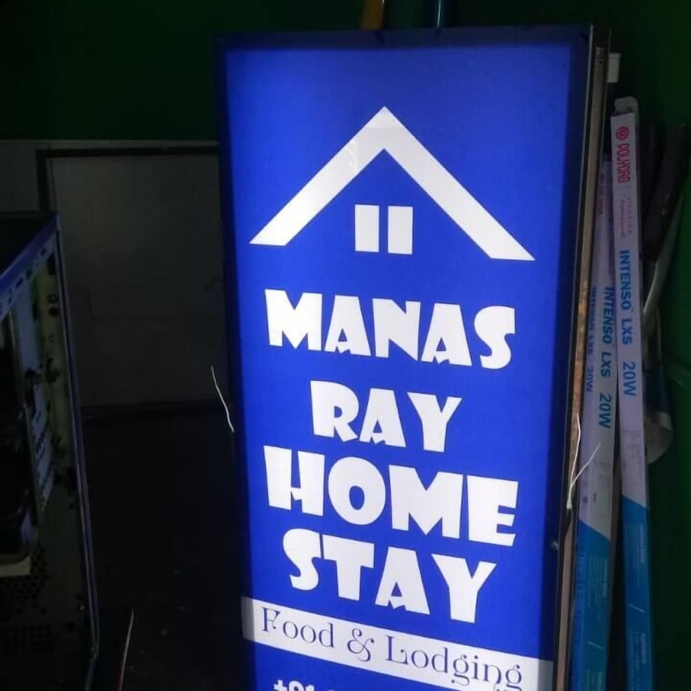 Homocation Ray Homestay view 3