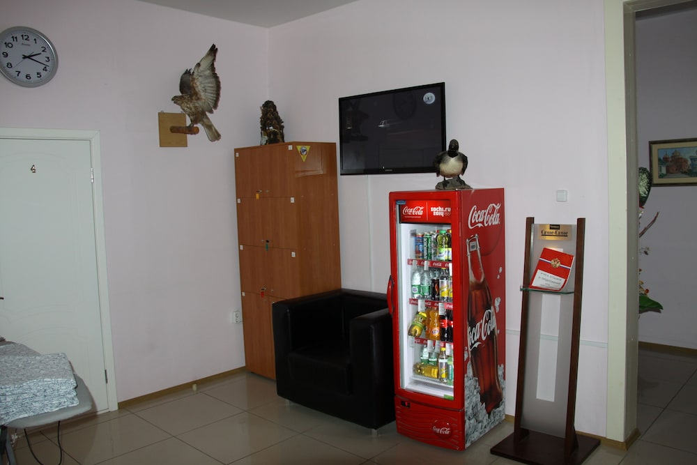 Hunter Hostel