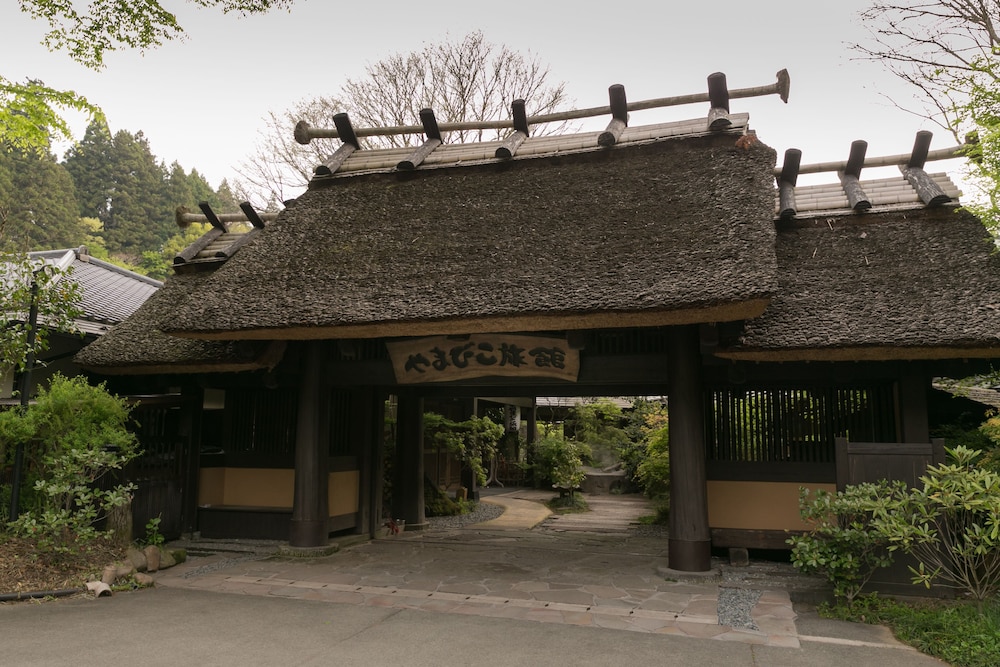 Kurokawa Onsen Yamabiko Ryokan