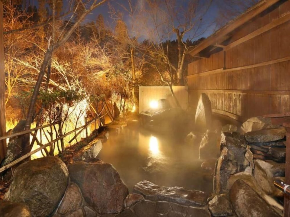 yamakawaonsen kosugian