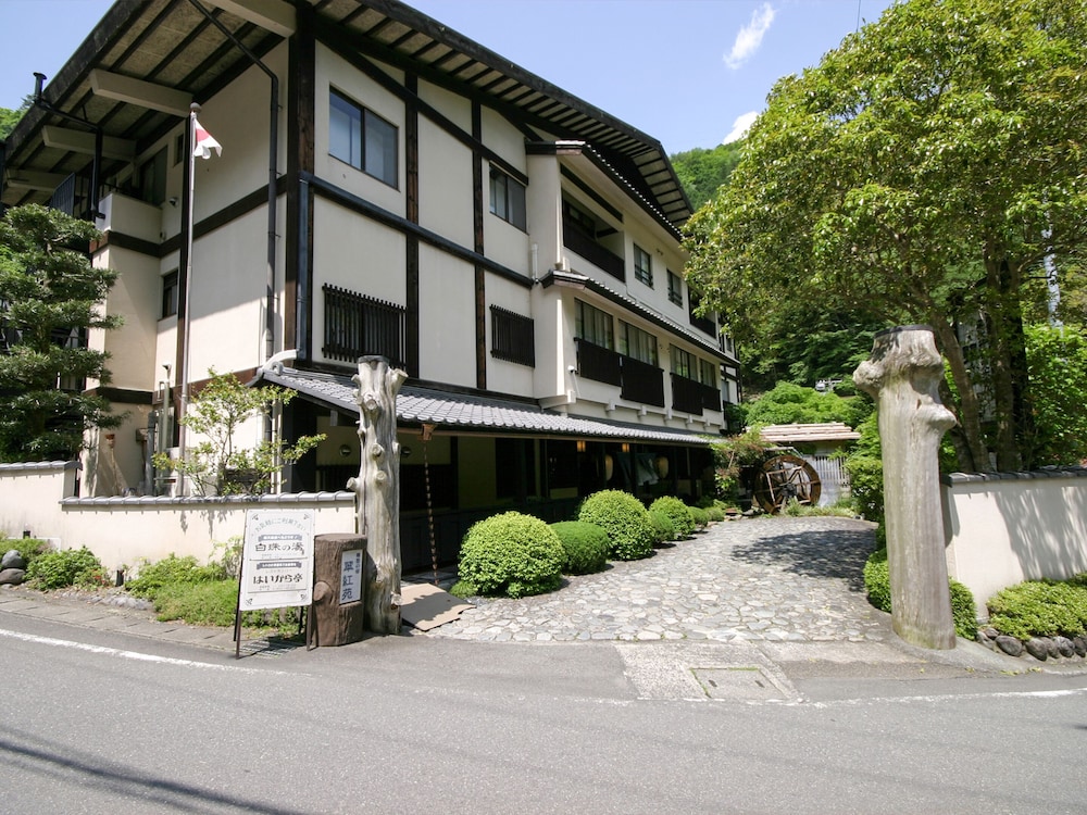 Sumatakyo Onsen Suikoen