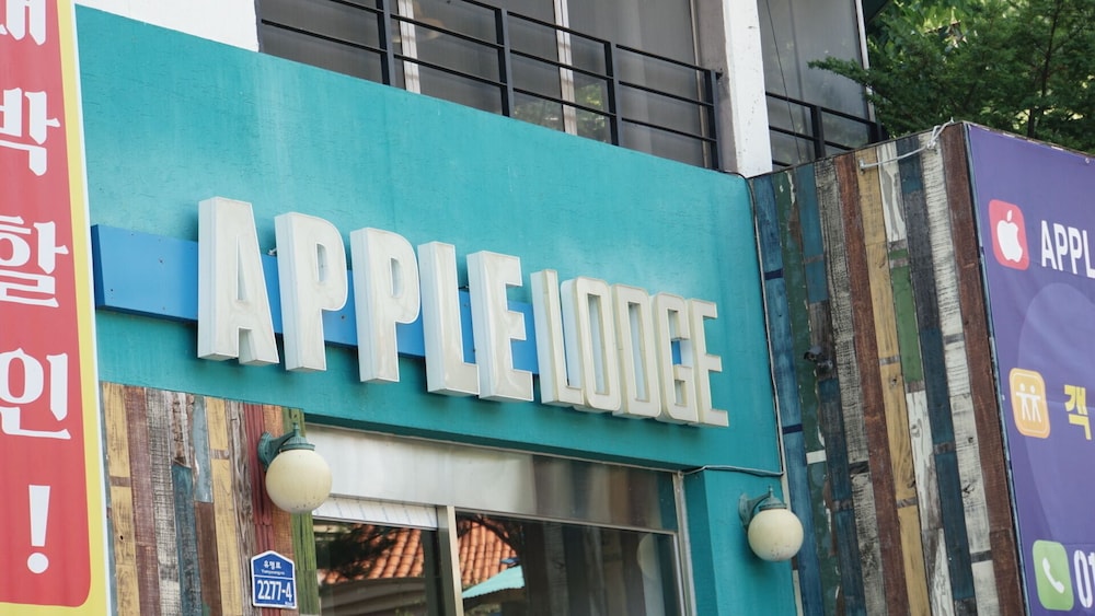 Applelodge