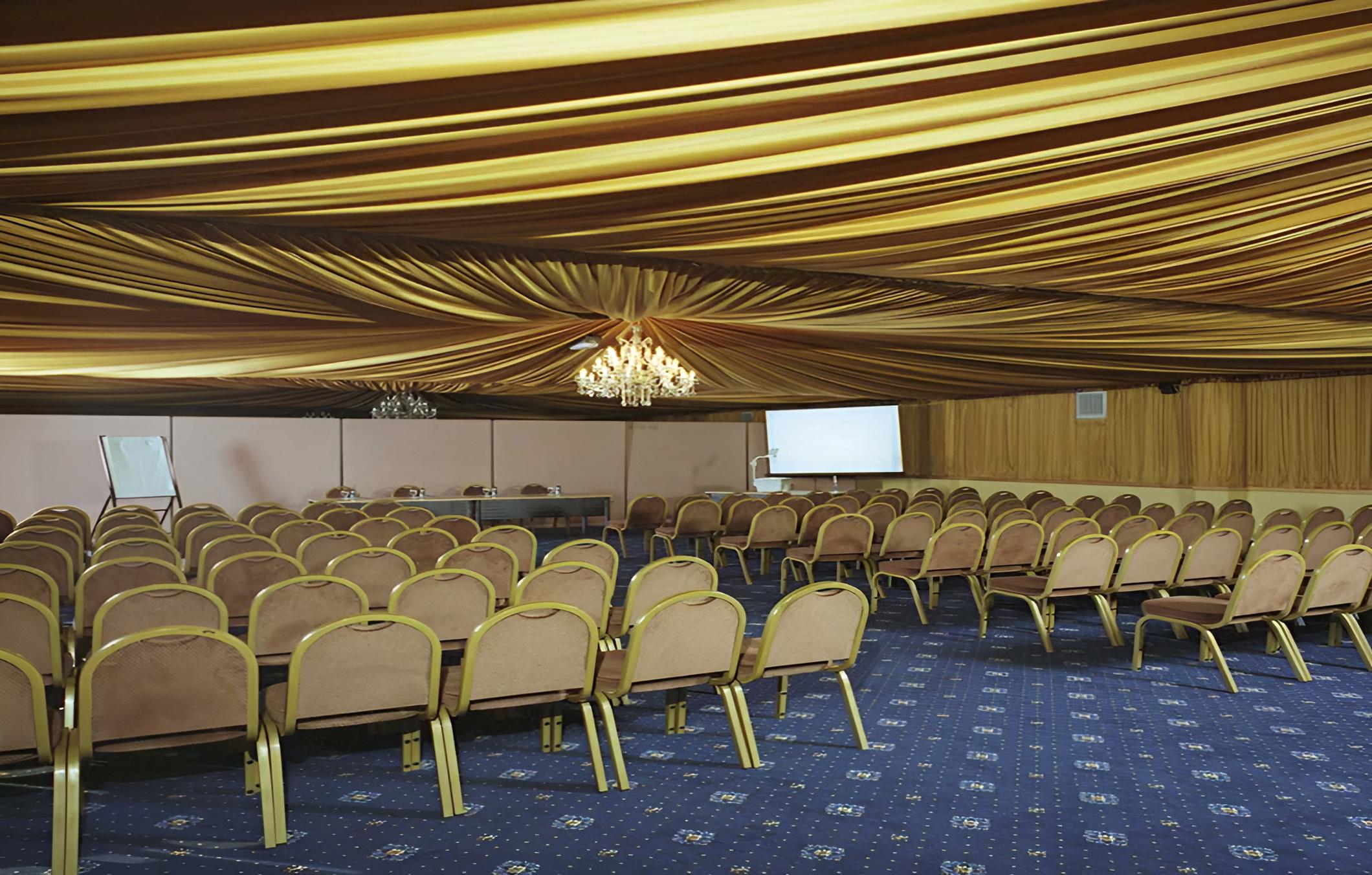 meeting room