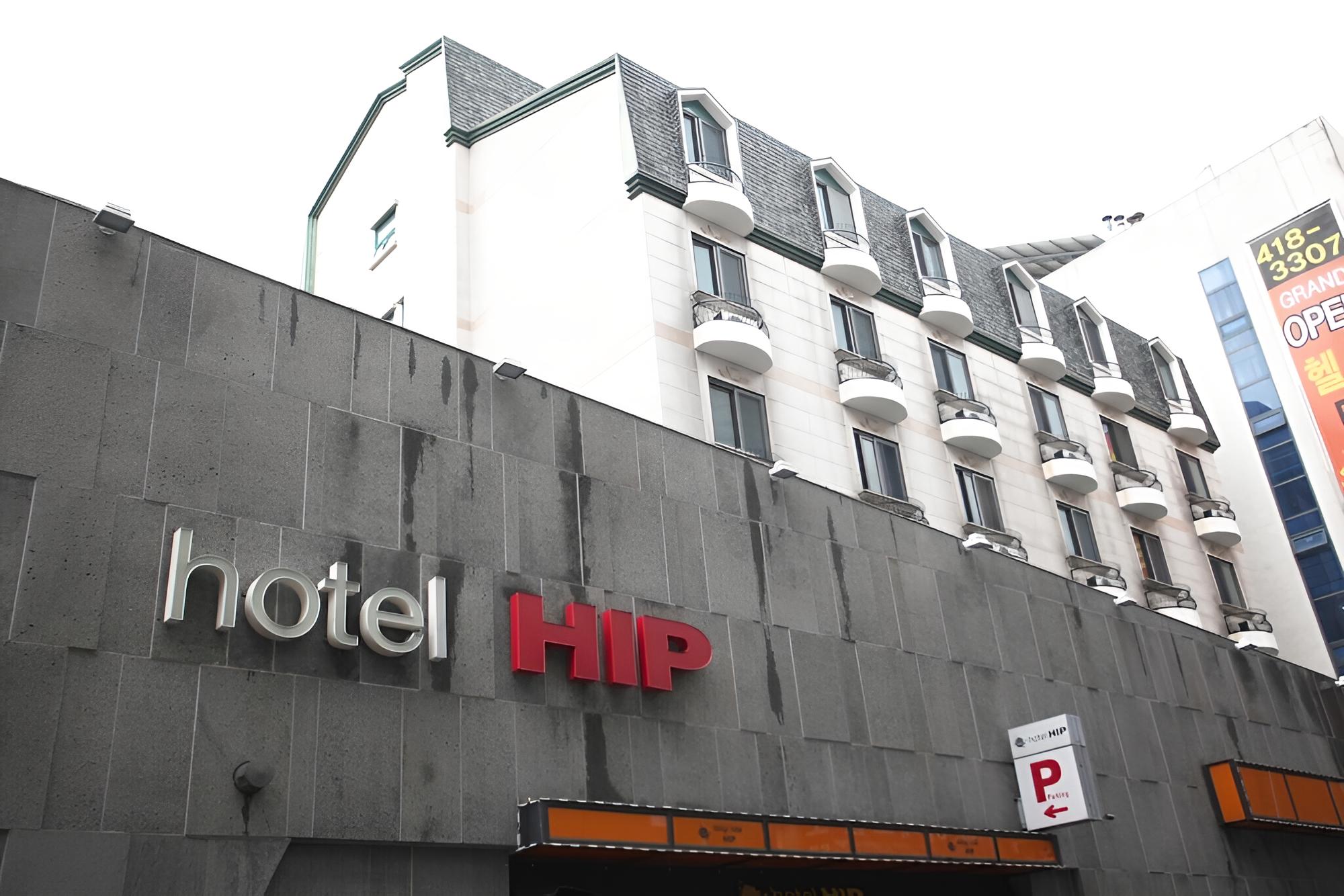 Ansan HIP, photo 21