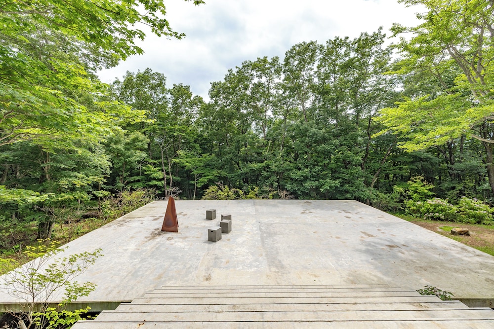 NASU PRIVATE FOREST