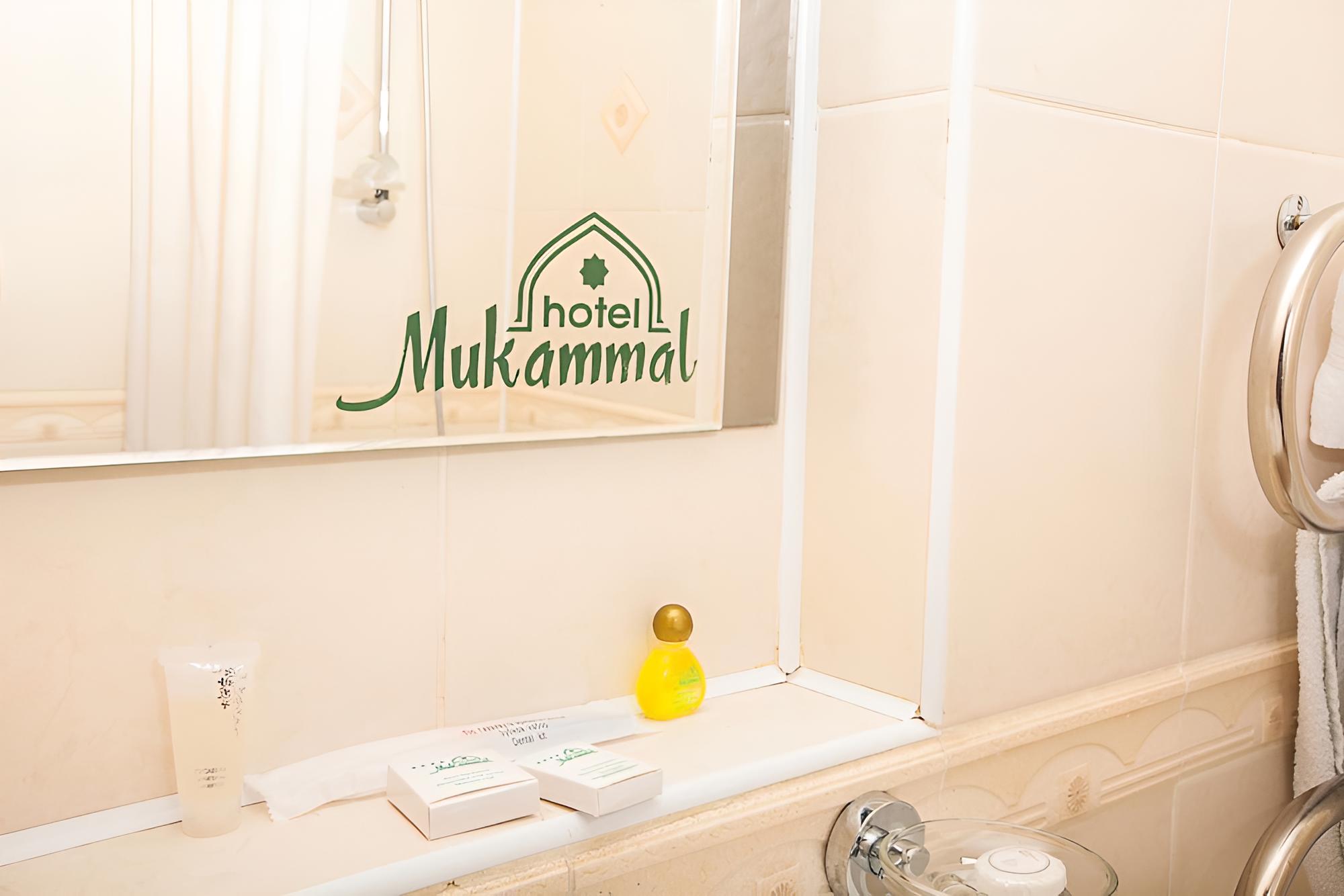 Hotel Mukammal view 4
