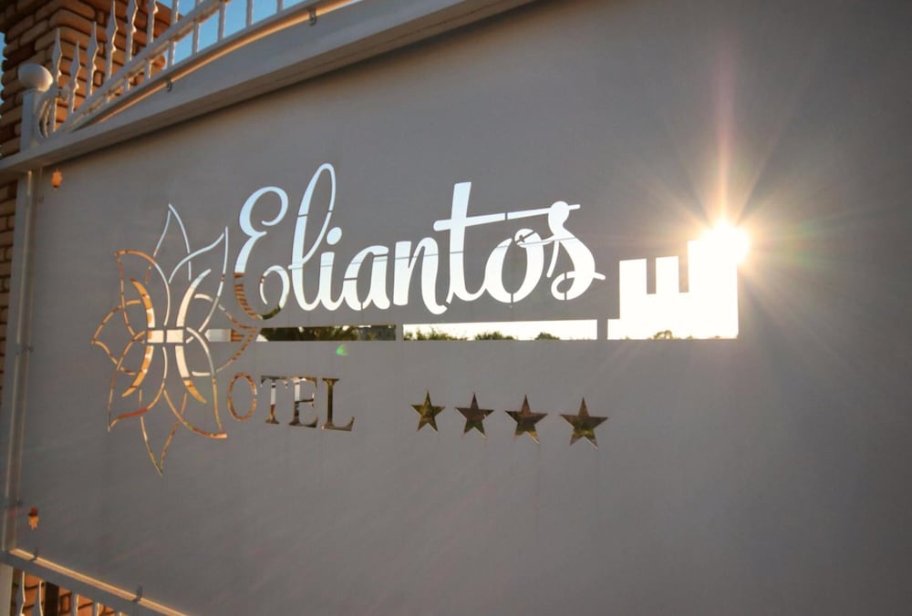 Eliantos Hotel
