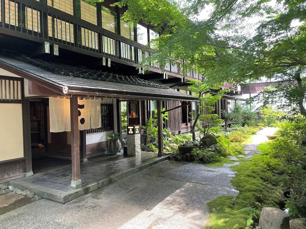 WATAYA