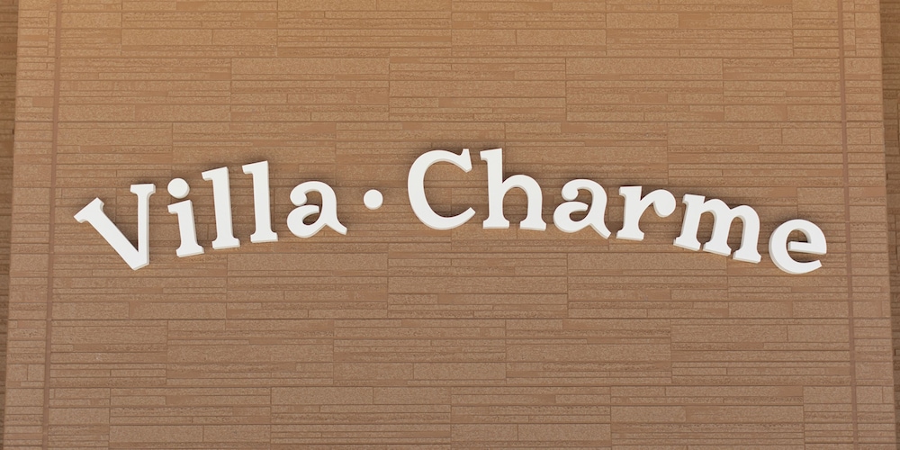 Villa Charme, photo 34