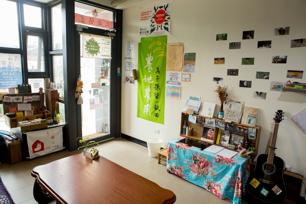 Lover Homestay