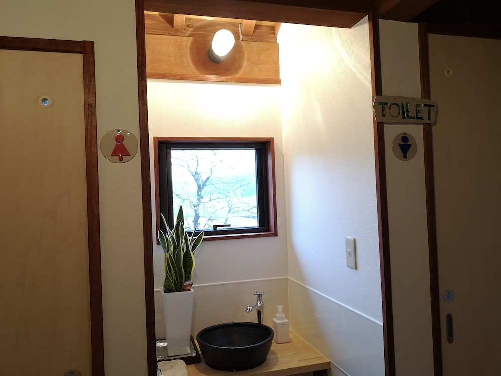 Kominka Guesthouse Himawari view 2