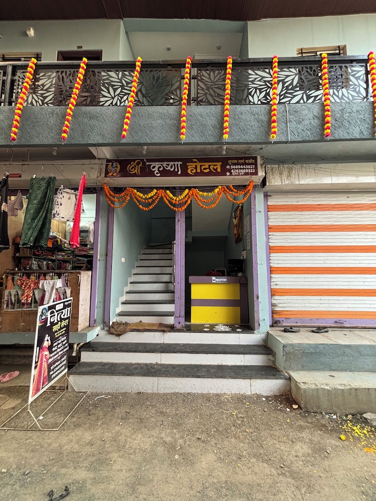 SHRI KRISHNA HOTEL