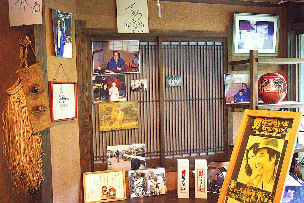 Photo 21