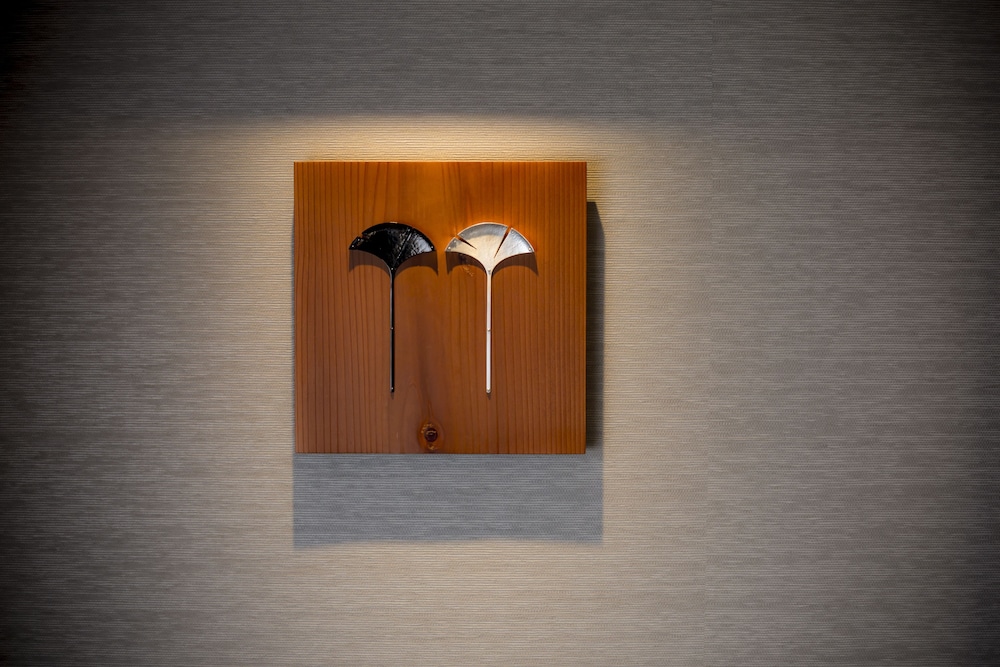 Kyoto Century Hotel 16