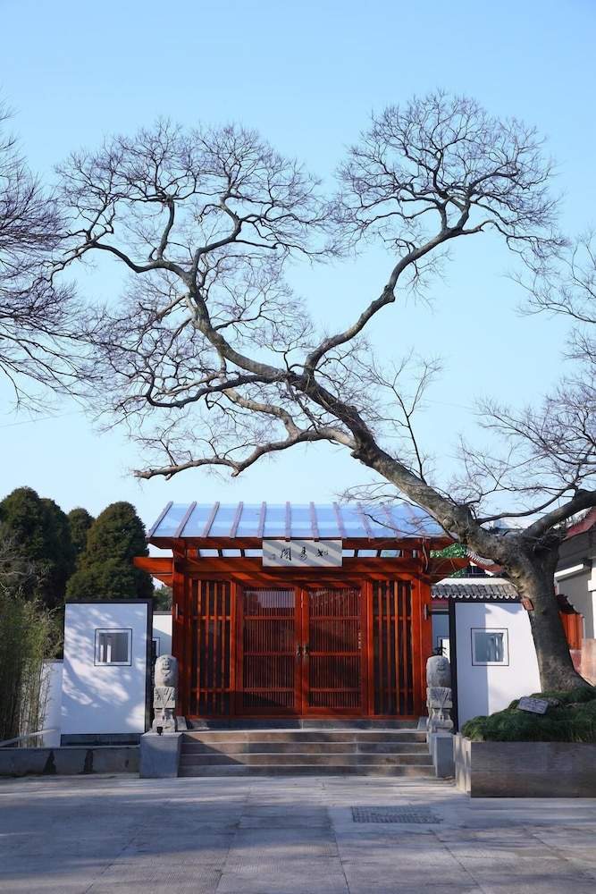 Putuoshan Ruyige Junlan Guest House