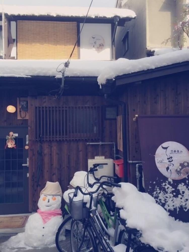 Kyoto Higashiyama hale Temari