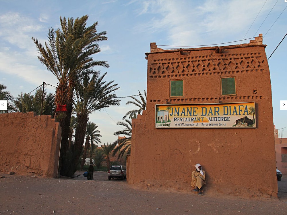 Jnane dar diafa