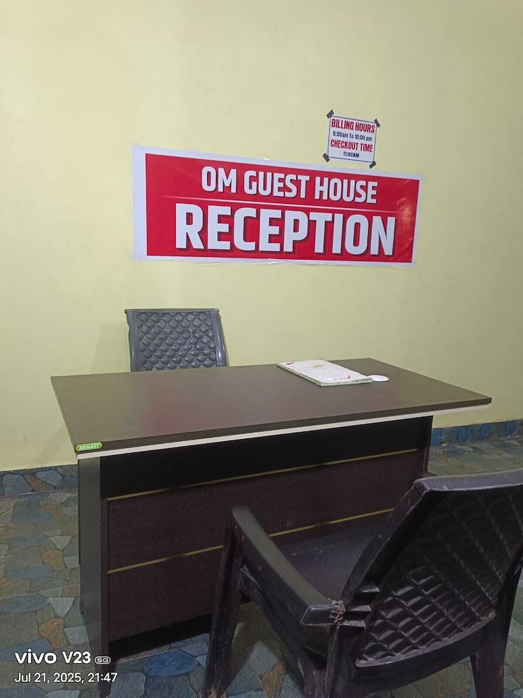 Om Guest House