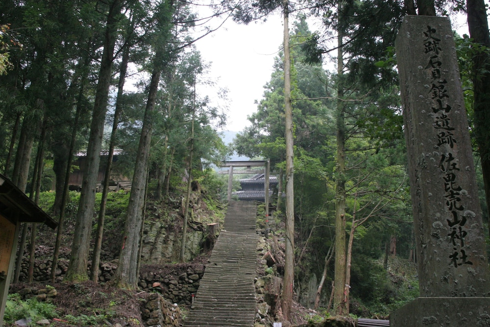 Yuzuriha