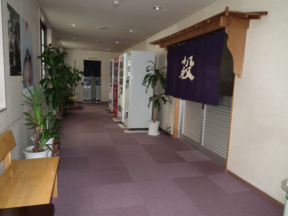 Ryokan Sensyoen