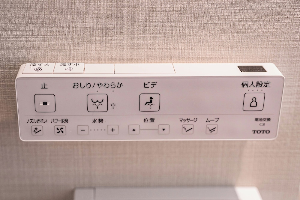 Apartment Hotel 11 Miyakojima