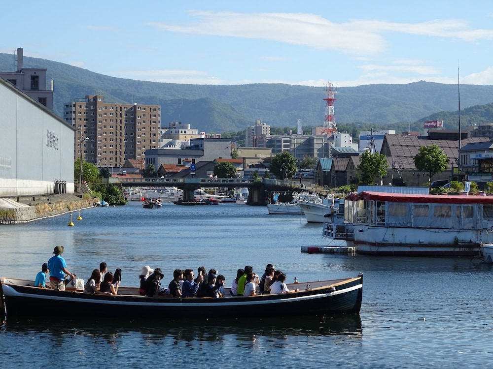 OTARU GUEST HOUSE TARUNE - Hostel
