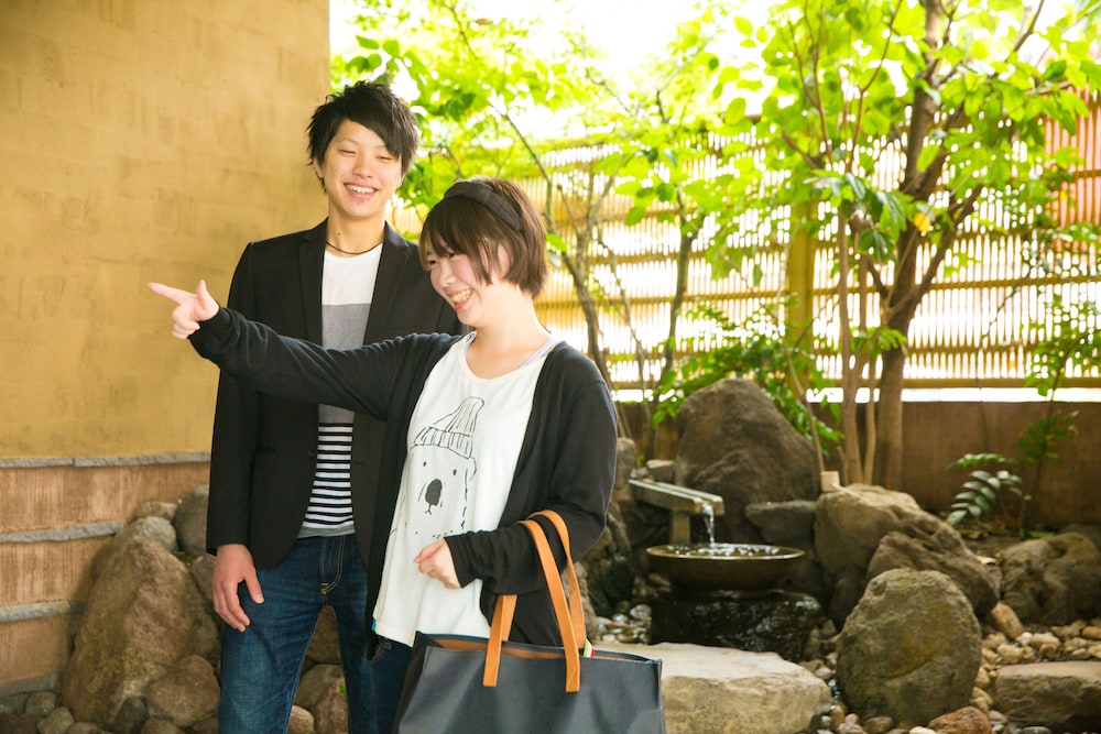 Beppu Koraku