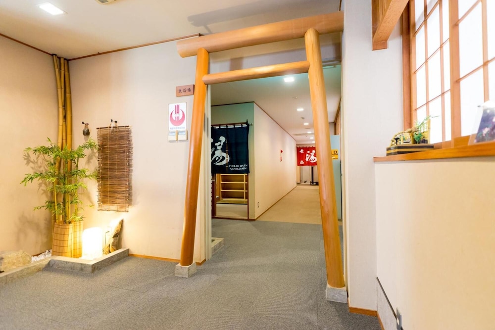 Nakaoyama Onsen Shosenkaku