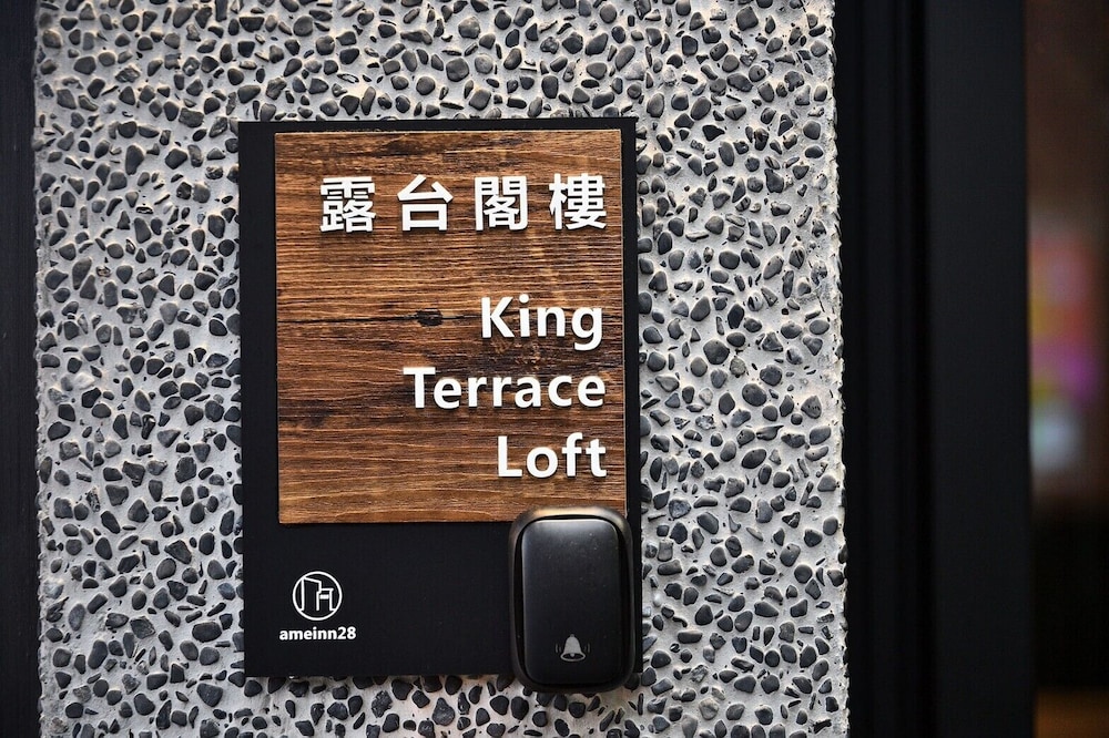 28 The Loft