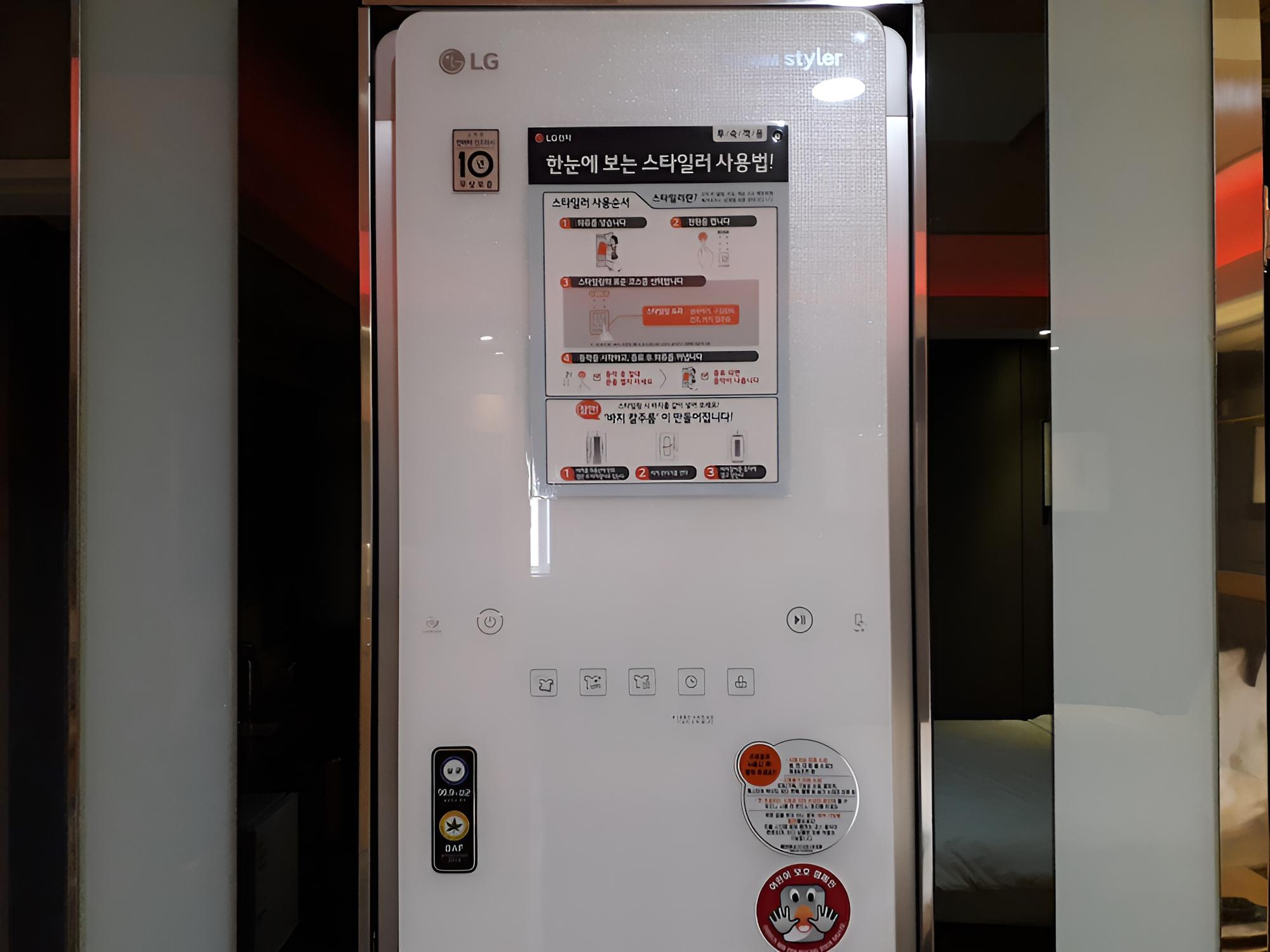 Hotel Innovalley