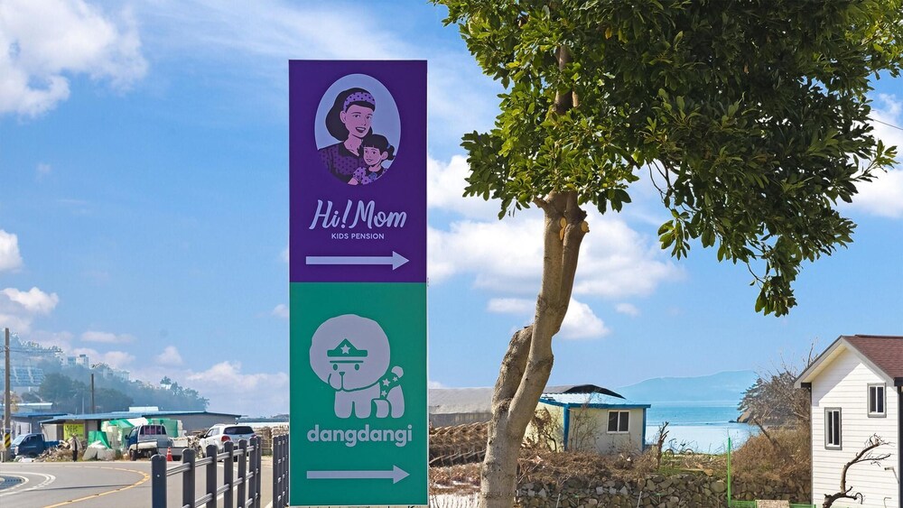 Yeosu Hi Mom Kids Family Pension Gold