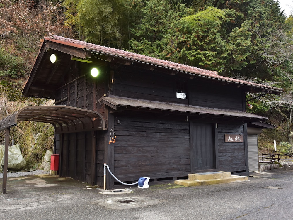 Ryoriryokan kinshokan