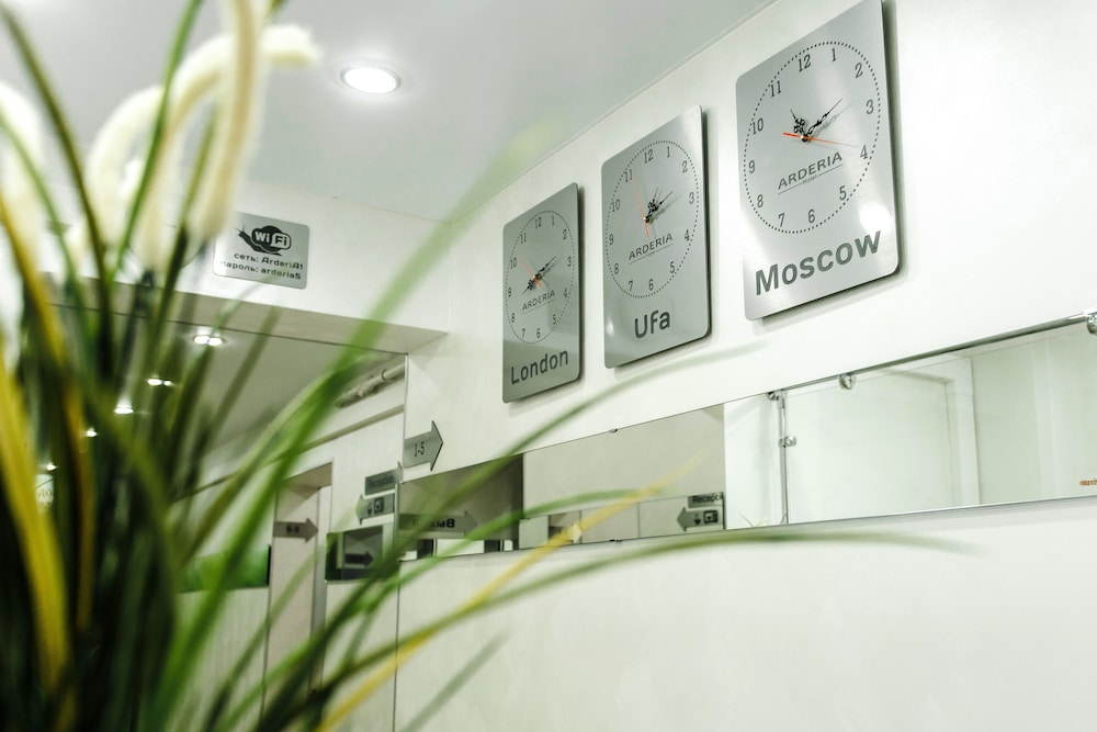 Arderia Guest House