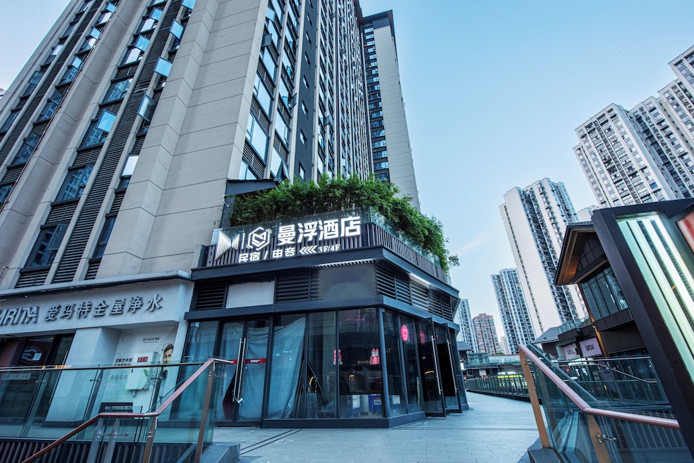 Leshan Manfu Hotel