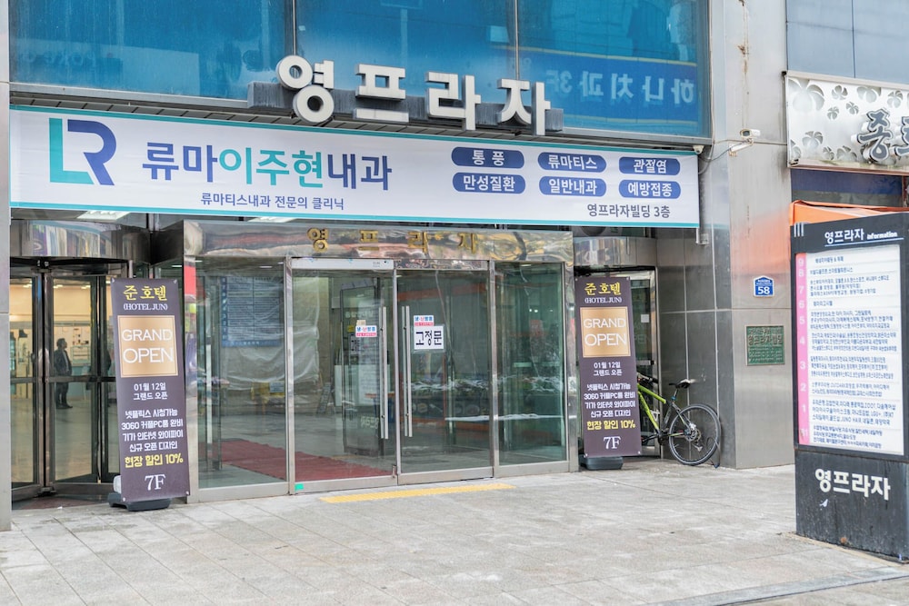 Hwajeong Hotel jun