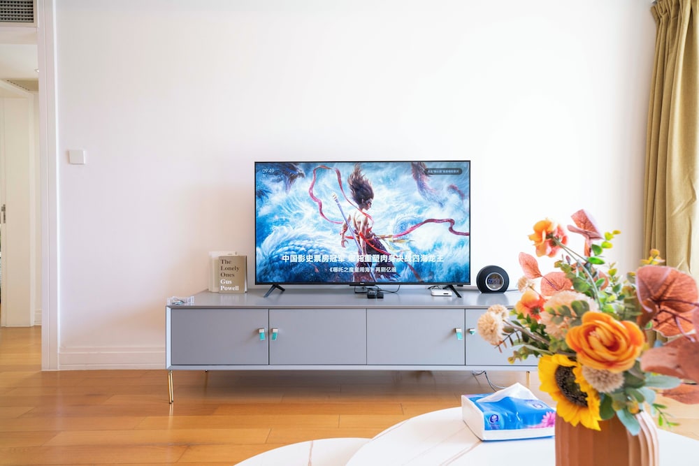 Tyms Elegant 2BR 1BA Haven Yongxin