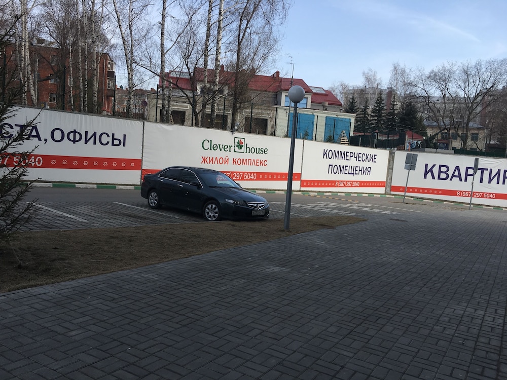 Clever House Apartments