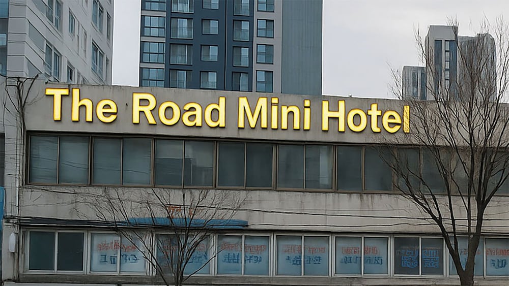 The Road Minihotel