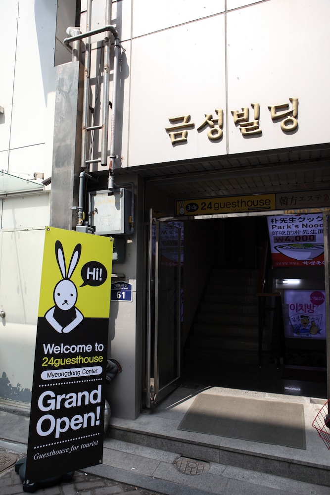 K Stay Guest House